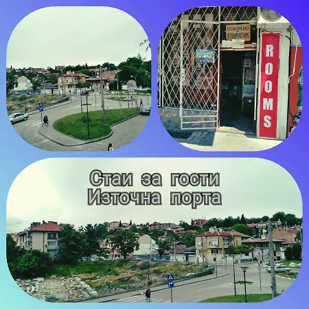 Pensjonat East Gate Guest Płowdiw